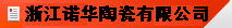 東宏?yáng)|升